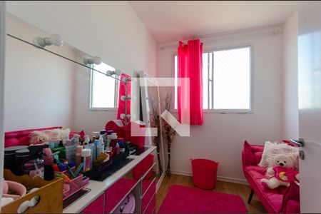 Apartamento para alugar com 34m², 2 quartos e sem vaga Apartamento para alugar com 34m², 2 quartos e sem vagaQuarto 2