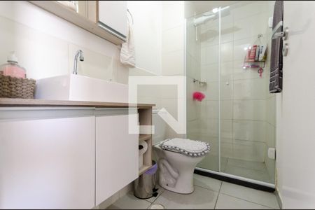 Apartamento para alugar com 34m², 2 quartos e sem vaga Apartamento para alugar com 34m², 2 quartos e sem vagaBanheiro
