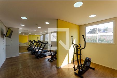 Apartamento para alugar com 34m², 2 quartos e sem vaga Apartamento para alugar com 34m², 2 quartos e sem vagaAcademia