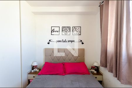 Quarto 1 de apartamento para alugar com 2 quartos, 34m² em Brasilândia, São Paulo