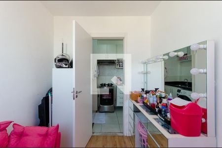 Apartamento para alugar com 34m², 2 quartos e sem vaga Apartamento para alugar com 34m², 2 quartos e sem vagaQuarto 2