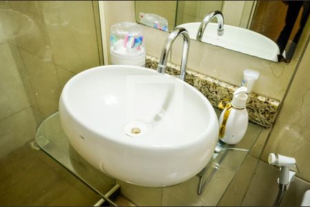 Apartamento à venda com 62m², 2 quartos e 1 vaga Apartamento à venda com 62m², 2 quartos e 1 vagaBanheiro