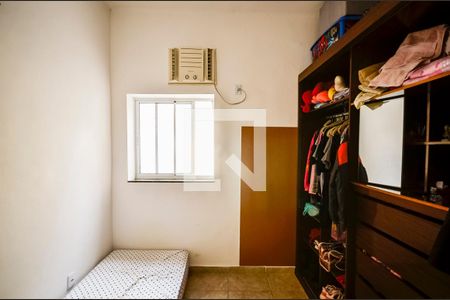 Apartamento à venda com 62m², 2 quartos e 1 vaga Apartamento à venda com 62m², 2 quartos e 1 vagaQuarto 2