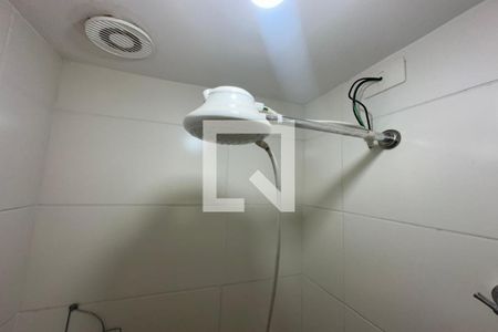Apartamento para alugar com 48m², 2 quartos e 1 vagaBanheiro Social