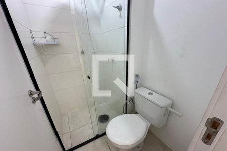 Apartamento para alugar com 48m², 2 quartos e 1 vagaBanheiro Social