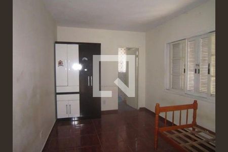 Casa à venda com 2 quartos, 141m² em Chácara Santo Antônio (Zona Sul), São Paulo