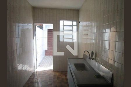 Casa à venda com 2 quartos, 141m² em Chácara Santo Antônio (Zona Sul), São Paulo