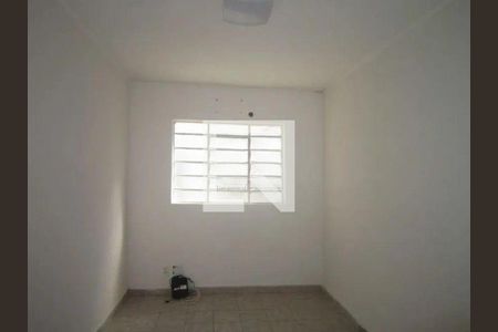 Casa à venda com 2 quartos, 141m² em Chácara Santo Antônio (Zona Sul), São Paulo