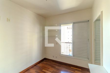 Quarto 1 de apartamento para alugar com 2 quartos, 59m² em Santa Cecília, São Paulo