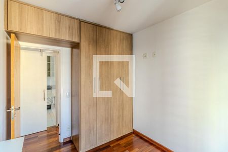 Quarto 1 de apartamento para alugar com 2 quartos, 59m² em Santa Cecília, São Paulo