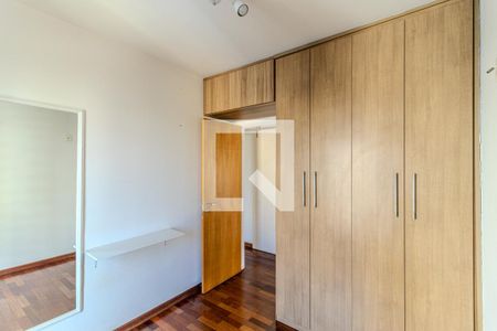 Quarto 1 de apartamento para alugar com 2 quartos, 59m² em Santa Cecília, São Paulo