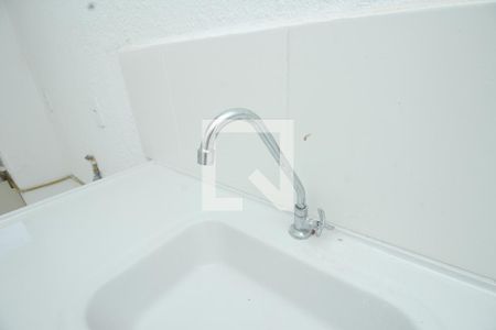 Apartamento para alugar com 45m², 2 quartos e sem vagaCozinha 