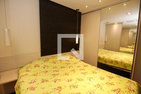 Apartamento à venda com 79m², 3 quartos e 2 vagasSuíte