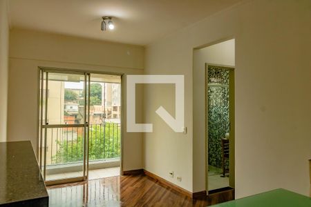 Apartamento para alugar com 55m², 2 quartos e 1 vaga Apartamento para alugar com 55m², 2 quartos e 1 vagaSala