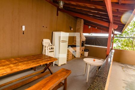 Apartamento para alugar com 55m², 2 quartos e 1 vaga Apartamento para alugar com 55m², 2 quartos e 1 vagaÁrea comum