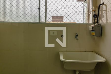 Apartamento para alugar com 55m², 2 quartos e 1 vaga Apartamento para alugar com 55m², 2 quartos e 1 vagaÁrea de serviço