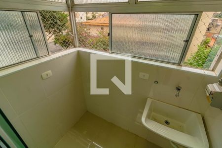 Apartamento para alugar com 55m², 2 quartos e 1 vaga Apartamento para alugar com 55m², 2 quartos e 1 vagaÁrea de serviço