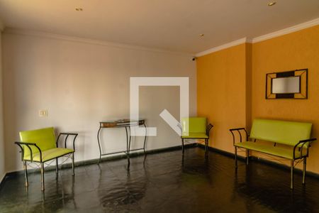 Apartamento para alugar com 55m², 2 quartos e 1 vaga Apartamento para alugar com 55m², 2 quartos e 1 vagaÁrea comum