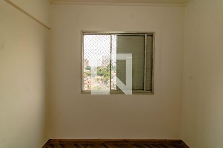 Apartamento para alugar com 55m², 2 quartos e 1 vaga Apartamento para alugar com 55m², 2 quartos e 1 vagaQuarto 1