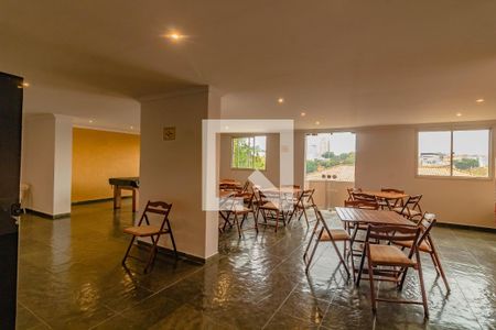 Apartamento para alugar com 55m², 2 quartos e 1 vaga Apartamento para alugar com 55m², 2 quartos e 1 vagaÁrea comum