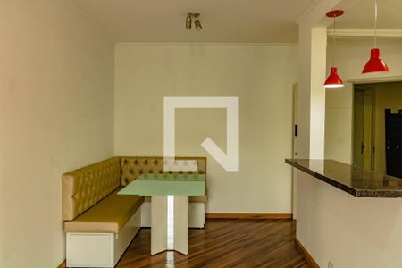 Apartamento para alugar com 55m², 2 quartos e 1 vaga Apartamento para alugar com 55m², 2 quartos e 1 vagaSala