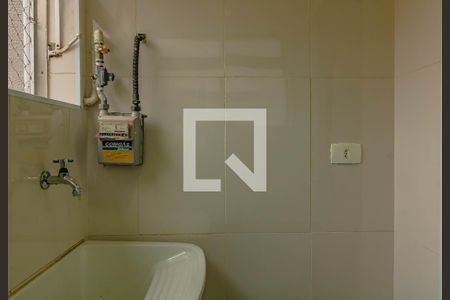 Apartamento para alugar com 55m², 2 quartos e 1 vaga Apartamento para alugar com 55m², 2 quartos e 1 vagaÁrea de serviço