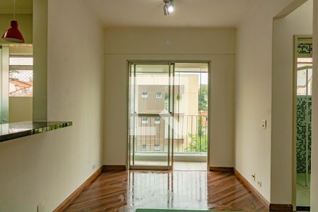 Apartamento para alugar com 55m², 2 quartos e 1 vaga Apartamento para alugar com 55m², 2 quartos e 1 vagaSala