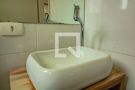 Apartamento para alugar com 55m², 2 quartos e 1 vaga Apartamento para alugar com 55m², 2 quartos e 1 vagaBanheiro 1