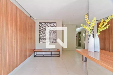 Apartamento para alugar com 50m², 2 quartos e 1 vaga Apartamento para alugar com 50m², 2 quartos e 1 vagaHall