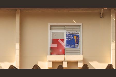 Casa de condomínio à venda com 129m², 2 quartos e 2 vagas Casa de condomínio à venda com 129m², 2 quartos e 2 vagasPlaquinha