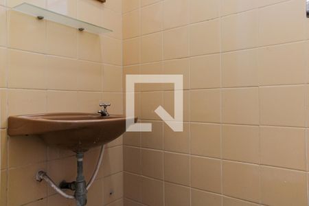 Apartamento para alugar com 143m², 3 quartos e 1 vaga Apartamento para alugar com 143m², 3 quartos e 1 vagaLavabo