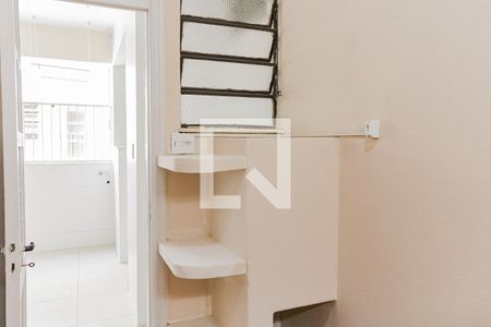 Apartamento para alugar com 143m², 3 quartos e 1 vaga Apartamento para alugar com 143m², 3 quartos e 1 vagaQuarto de Serviço 2