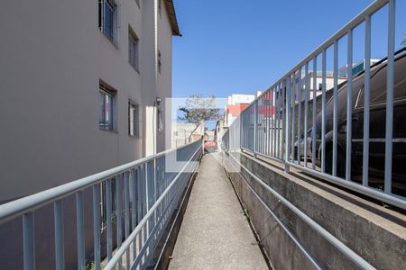 Apartamento à venda com 49m², 2 quartos e 1 vagaEntrada