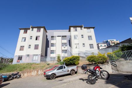 Apartamento à venda com 49m², 2 quartos e 1 vagaFachada