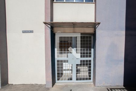 Apartamento à venda com 49m², 2 quartos e 1 vagaEntrada