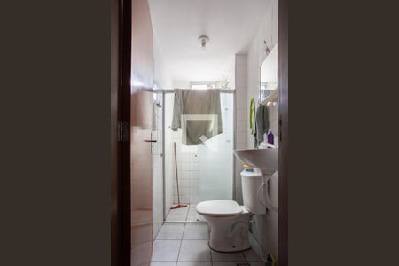 Apartamento à venda com 49m², 2 quartos e 1 vagaBanheiro