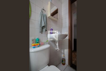 Apartamento à venda com 49m², 2 quartos e 1 vagaBanheiro