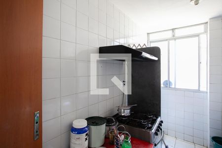Apartamento à venda com 49m², 2 quartos e 1 vagaCozinha