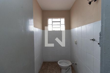 Casa para alugar com 300m², 2 quartos e sem vagaBanheiro 1