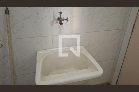 Apartamento para alugar com 293m², 3 quartos e 2 vagasLavanderia 