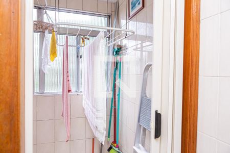 Apartamento à venda com 55m², 2 quartos e 1 vagaÁrea de Serviço