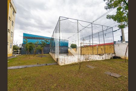 Apartamento à venda com 55m², 2 quartos e 1 vagaQuadra 