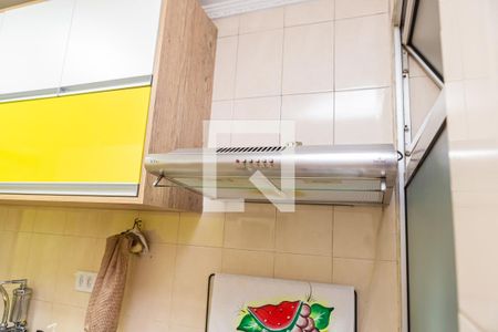 Apartamento à venda com 55m², 2 quartos e 1 vagaCozinha