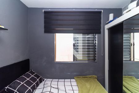 Casa à venda com 137m², 3 quartos e 2 vagasQuarto 2