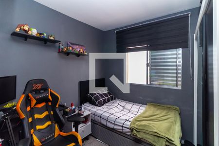 Casa à venda com 137m², 3 quartos e 2 vagasQuarto 2