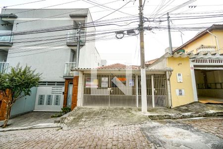 Casa à venda com 110m², 2 quartos e 1 vagaFachada