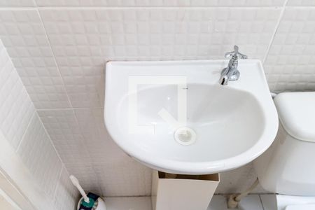 Apartamento para alugar com 46m², 2 quartos e 1 vagaBanheiro