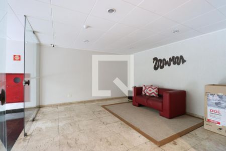 Apartamento para alugar com 54m², 2 quartos e 1 vagaHall