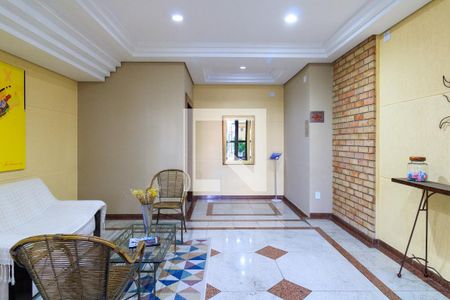 Apartamento à venda com 198m², 3 quartos e 3 vagasÁrea comum