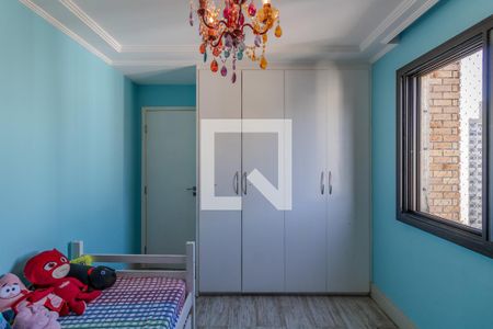 Apartamento à venda com 198m², 3 quartos e 3 vagasQuarto 1